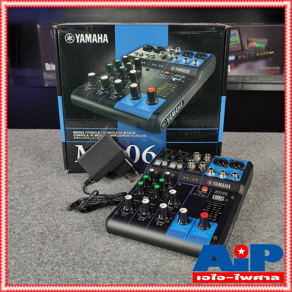 yamaha-mg-06-mixer-มิกซ์-มิกเซอร์-มิกซ์yamaha-เครื่องเสียง-mg06-mg-06-เครื่องปรับแต่งเสียง-mix-เอไอ-ไพศาล