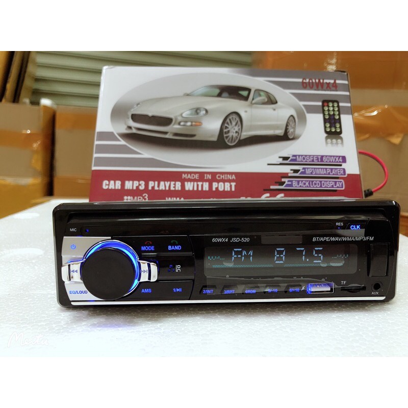 เครื่องเล่นmp3-fm-usb-บลูทูธรถยนต์