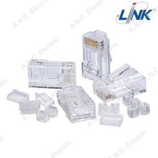 LINK CAT6 RJ45 PLUG  รุ่น US-1002 (แพ็ค 10 ชิ้น) สีใส ( หัวแลน )