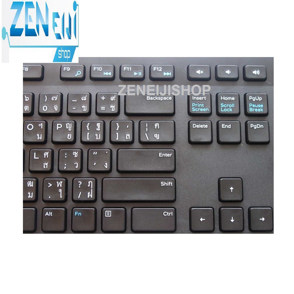 ภาพหน้าปกสินค้าDell Multimedia Keyboard ไทยและEng รุ่น KB216 (สีดำ) *รับประกัน Dell 1 ปี* จากร้าน zeneijishop บน Shopee