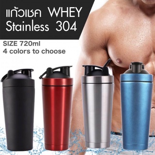 [Aluminium] ICE SHAKER แก้วเชคโปรตีน กระบอกเชค เวย์ แก้วชงเวย์ เก็บความเย็น ร้อน 26oz มี4สี คละสี