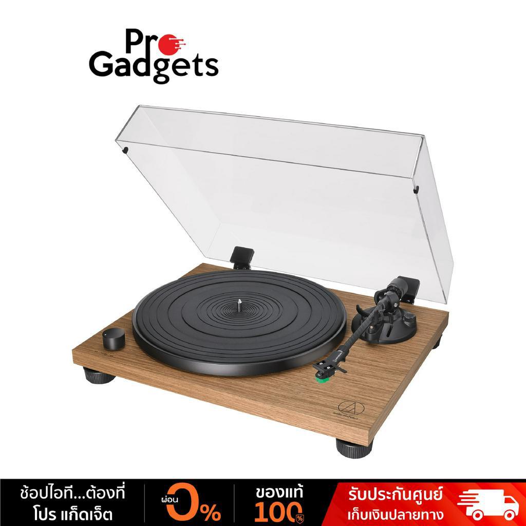 Audio Technica ATLPW40WN Fully Manual BeltDrive Turntable Wood