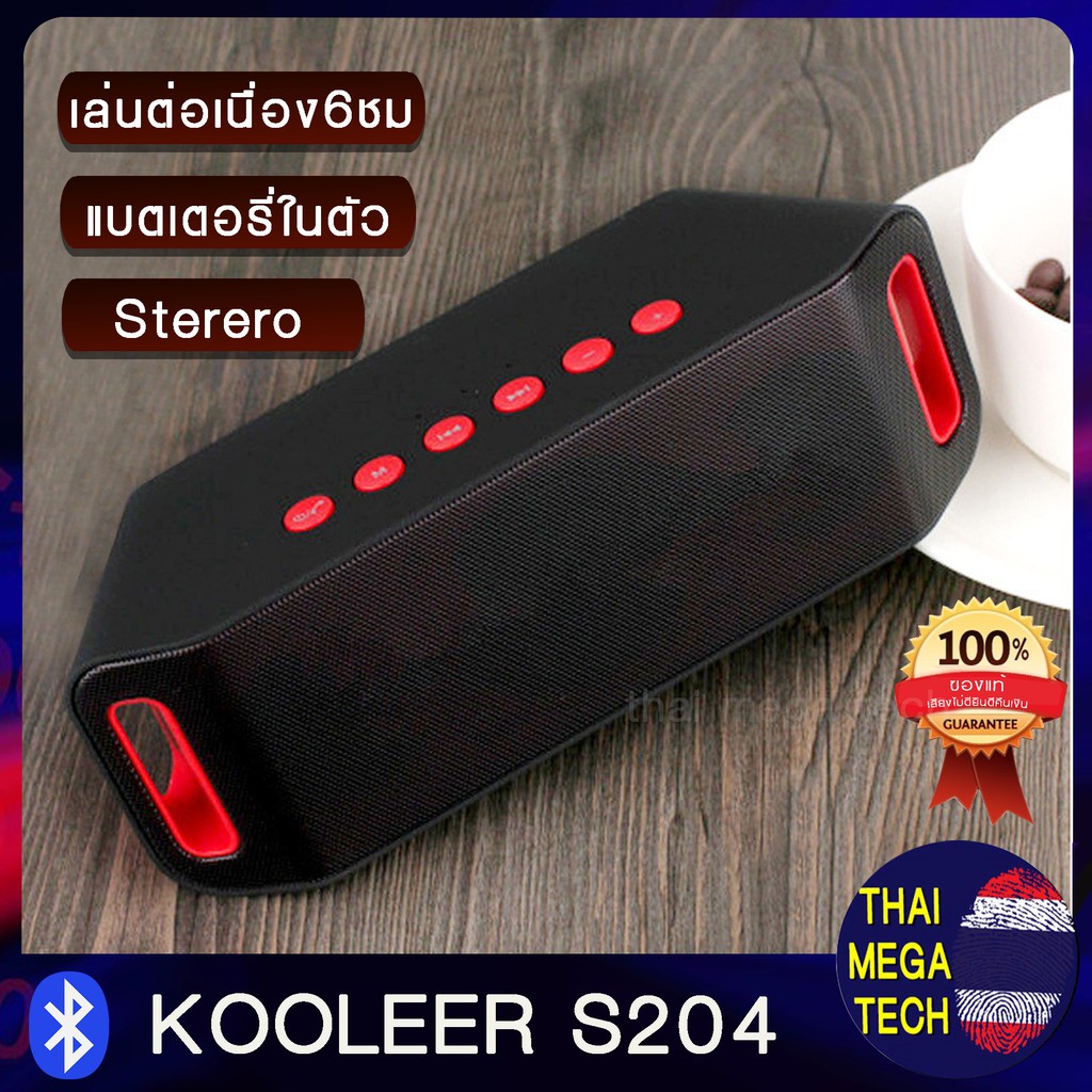 Alexa App Pairing Alexa To A Bluetooth Speaker Pairing Alexa With