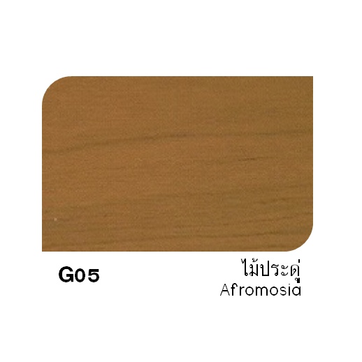 **ส่งทันที** G09 (ไม้มะค่า) TOA Woodstain ย้อมไม้วู๊ดสเตน ชนิดเงา (ขนาด ...