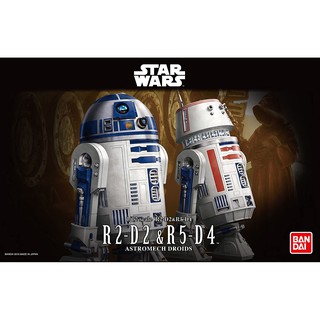 สินค้า Bandai 1/12 R2-D2 & R5-D4 4543112959638 (Plastic Model)