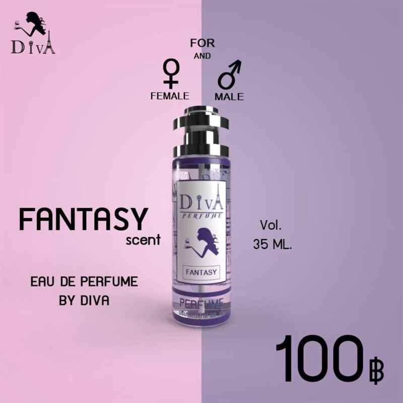 กลิ่น-แฟนตาซี-fantasy-ติดทน-8-12-ชม-ขนาด-35ml-สินค้ามีปัญหาเคลมได้