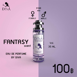 กลิ่น แฟนตาซี FANTASY ‼️ติดทน 8-12 ชม. ‼️ขนาด 35ML.   ✅สินค้ามีปัญหาเคลมได้