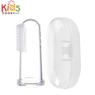 สินค้า Kidscook KD1400 แปรงฟันเด็ก แปรงซิลิโคน พร้อมกล่องสีใส แปรงสีฟันเด็ก แปรงสีฟันซิลิโคน