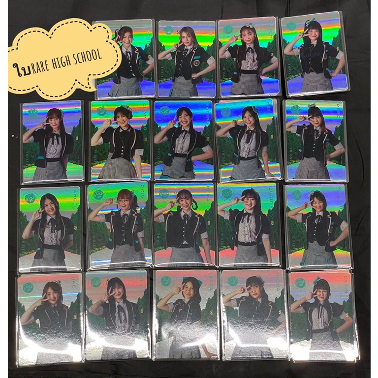 rare-card-cgm48-collection-card-มาร์มิ้ง-คนิ้ง-ฟอร์จูน-สิตา-นีนี่-แชมพู