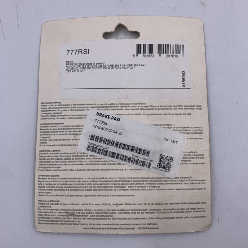 ผ้าเบรคหลัง-sbs-777rsi-crf250r-x-04-22-cr125-250