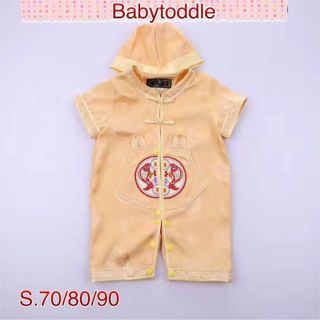 ชุดตรุษจีนสีทอง ผ้าแพร เนื้อนุ่ม อ่อนโยนต่อผิวที่บอบบางของน้อง