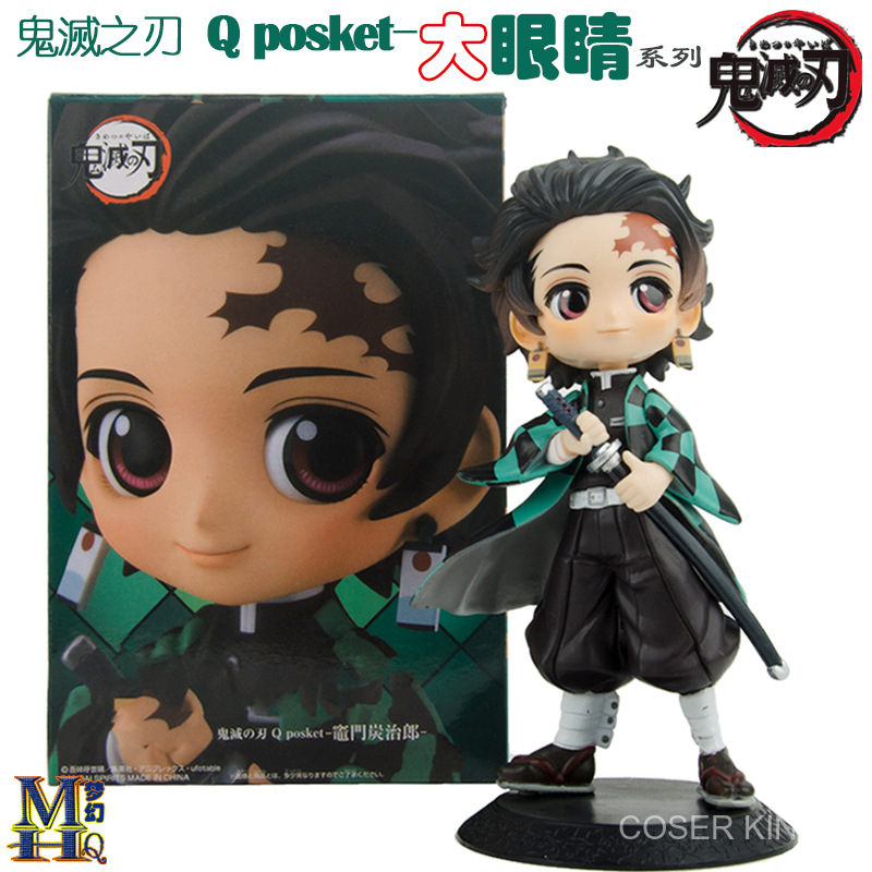 demon-slayers-blade-q-version-big-eyes-moe-cute-tanjiro-nidouzi-scenery-model-figure-hand-made-decoration