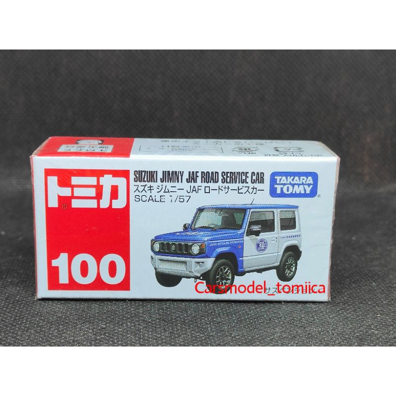 tomica-no-100-suzuki-jimny-jaf-road-service-car