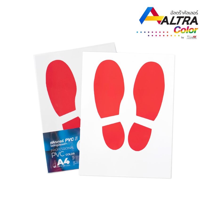 Altra-Color® สติกเกอร์รอยเท้า (5คู่/แพ็ค) ป้ายสติกเกอร์PVCรูปเท้า PVC ...