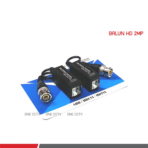 Balun HD 2MP บาลันสำหรับกล้องวงจรปิด | Shopee Thailand