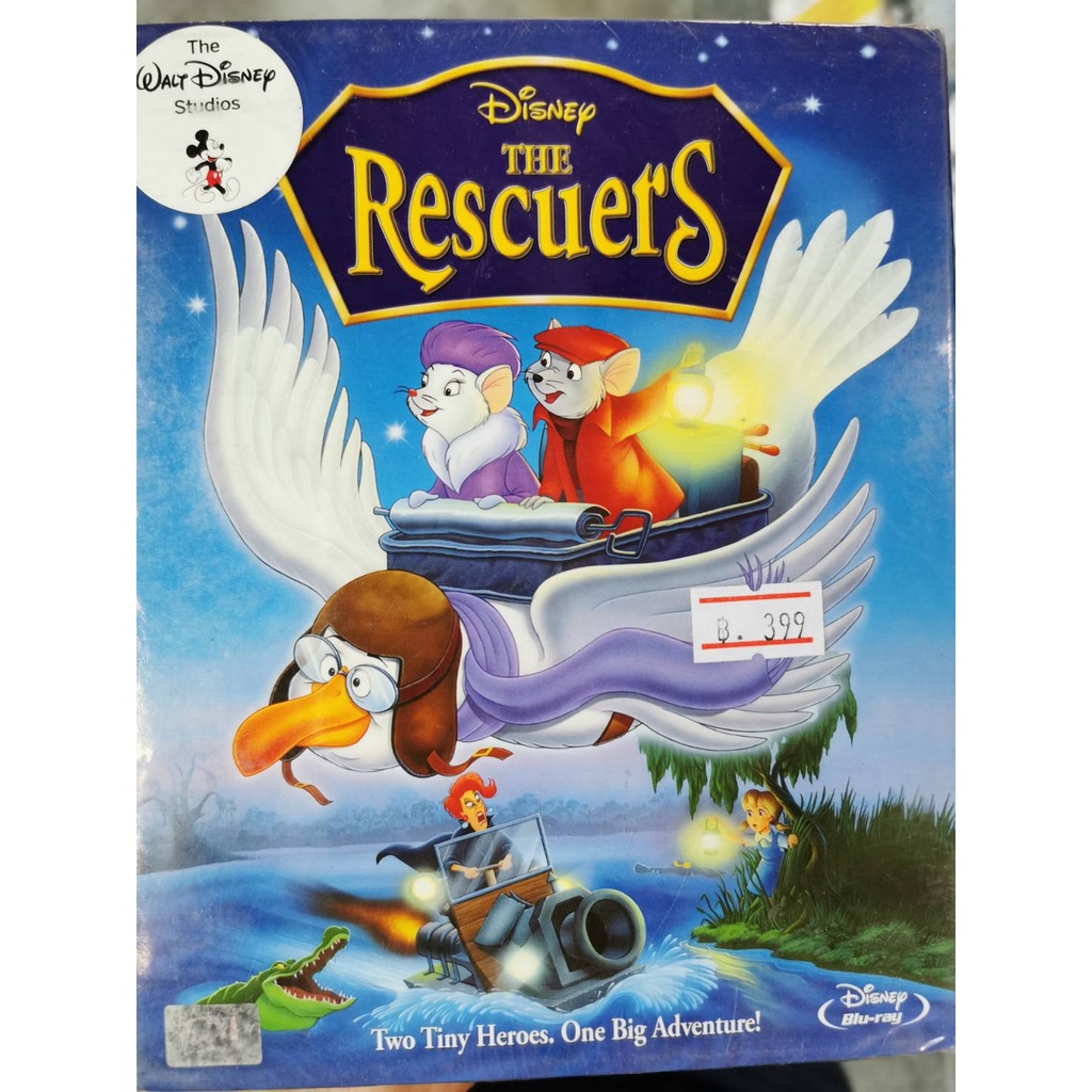 Blu-ray : The Rescuers (1977) หนูหริ่งหนูหรั่ง ผจญเพชรตาปีศาจ 