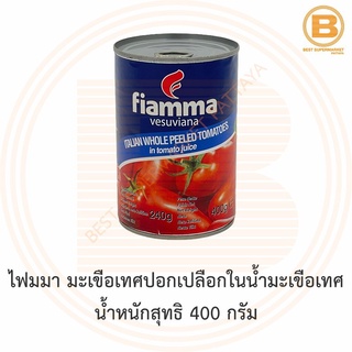 ไฟมมา มะเขือเทศปอกเปลือกในน้ำมะเขือเทศ น้ำหนักสุทธิ 400 กรัม Fiamma Italian Whole Peeled Tomatoes in Tomato Juice 400 g.