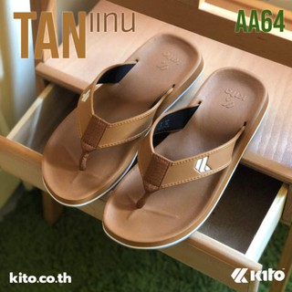 Kito Walk AA64 รองเท้าเตะแบบมีหู ยอดฮิต รองเท้าแตะแบบหนีบ Kito AA64 ของแท้ 100%