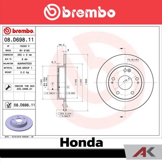 จานเบรก Brembo HONDA Civic FK FC 1.5 1.8 ปี 2016 หลัง เบรคเบรมโบ้ รหัสสินค้า 08 D698 11 (ราคาต่อ 1 ข้าง)