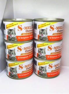 อาหารแมวป่วยS-Mellow Choice ขนาด 160 กรัม จำนวน 6 กระป๋อง