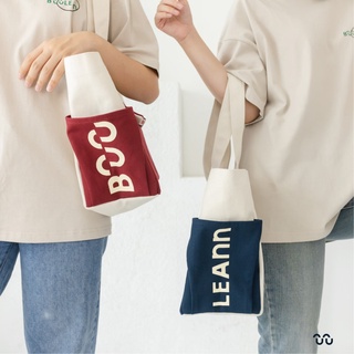 BUU POCKETS Tote Bag กระเป๋าแคนวาสมีซิป ขนาด 28x36x15 cm มี 2 สี