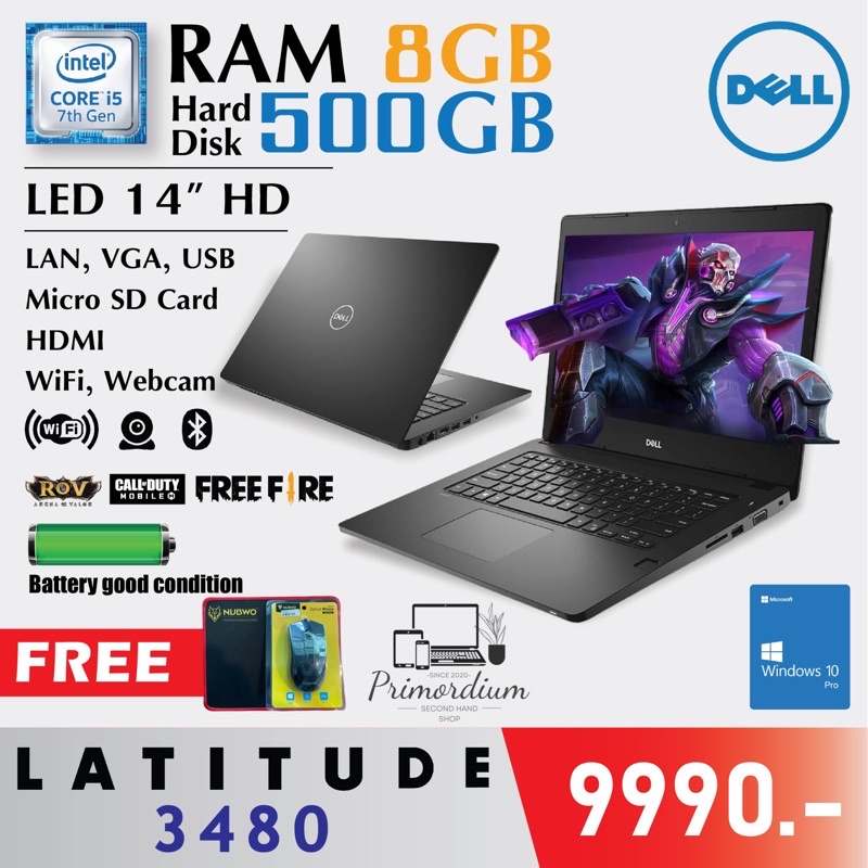保証付 高速SSD 14型 ノートパソコン DELL Latitude 3480 中古