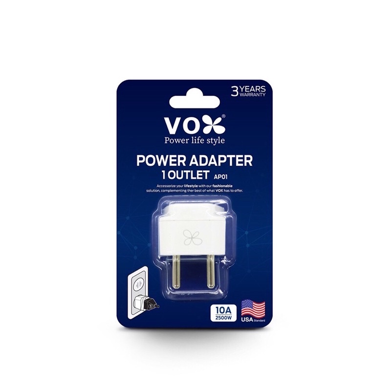 ปลั๊กอะแดปเตอร์ vox 1ช่อง Power Adapter AP01 | Shopee Thailand