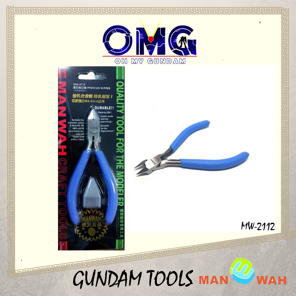 Tool MW-2112 เครื่องมือตัดกันดั้ม พรีเมี่ยม MW2112 OMG | Shopee Thailand