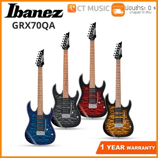 Ibanez GRX70QA กีตาร์ไฟฟ้า