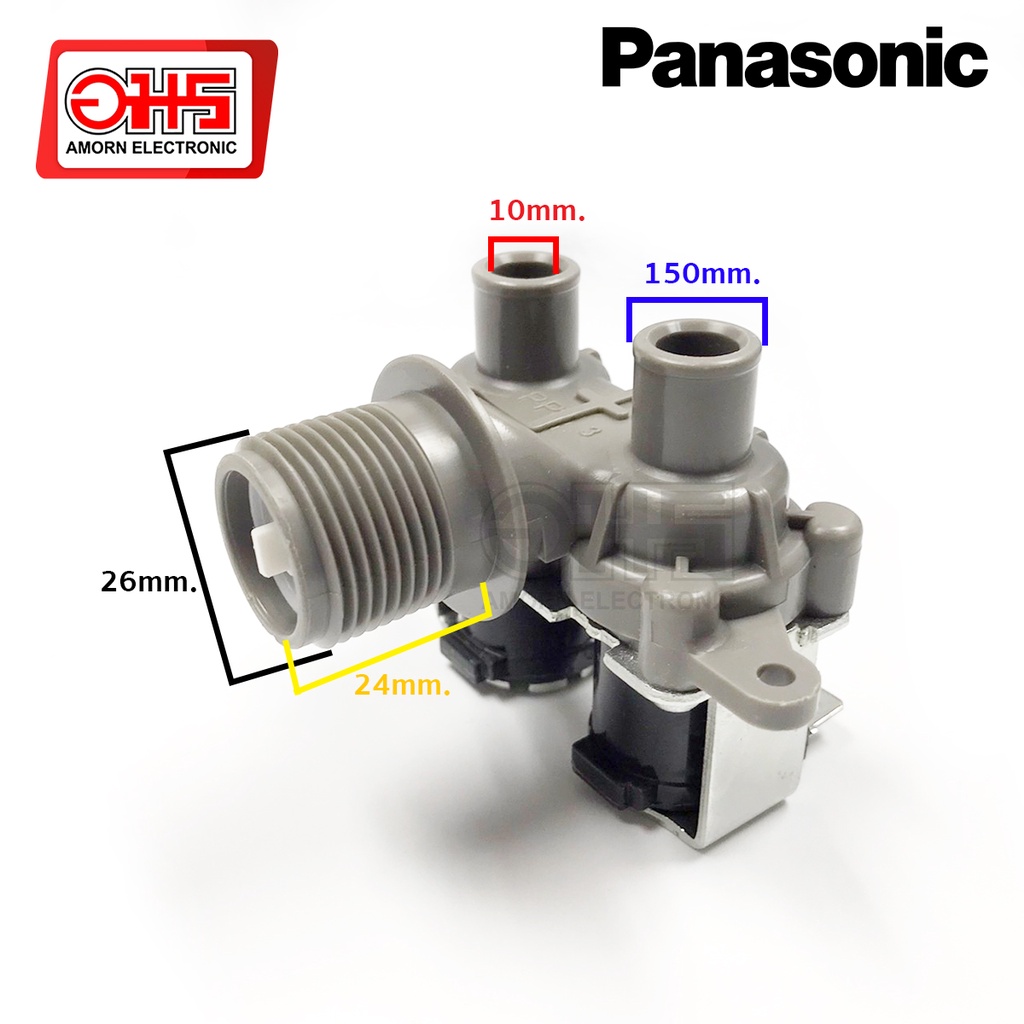 วาล์วน้ำเครื่องซักผ้า-panasonic-เข้า1-ออก2-1111121-อมรออนไลน์