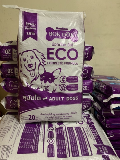 bok-dok-eco-อาหารสุนัขโตทุกสายพันธ์-อายุ-1-ปีขึ้นไป-20กิโลft25
