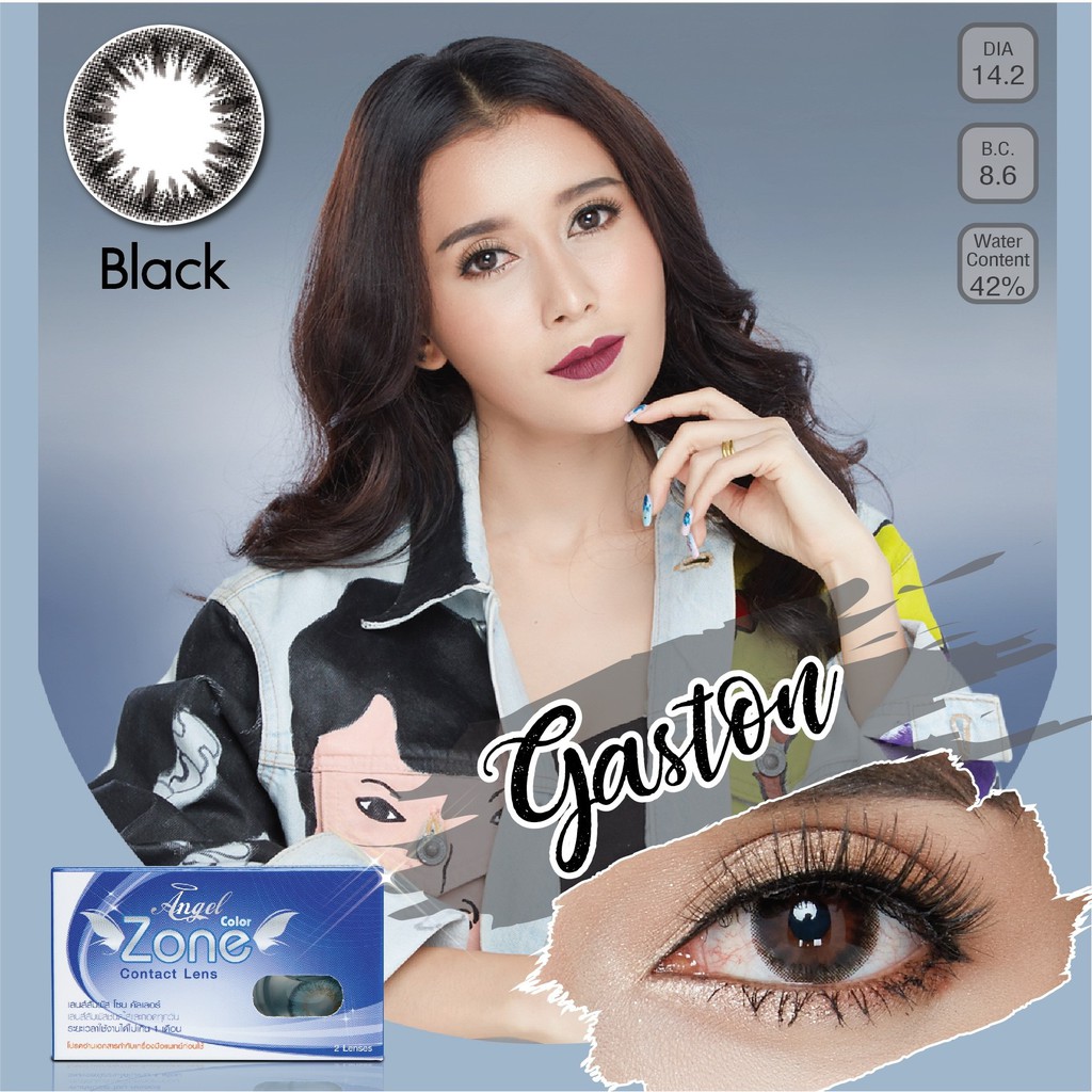 คอนแทคเลนส์ Angelzone Color รุ่น Gaston Black สีดำ | Shopee Thailand