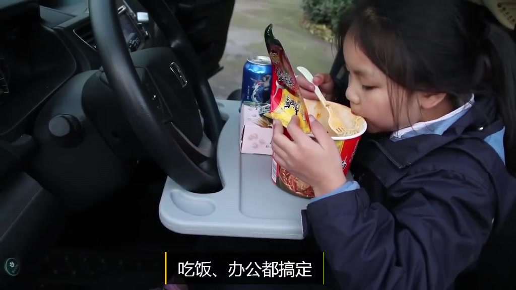 arleen-ที่วางอาหารในรถยนต์-โต๊ะกินข้าวในรถ-ที่วางแล็ปท็อปในรถยนต์-food-tray-in-the-car
