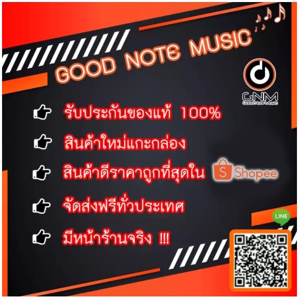 สายแซกโซโฟน-rico-sja11-alto-or-soprano-sax-strap-plain-black