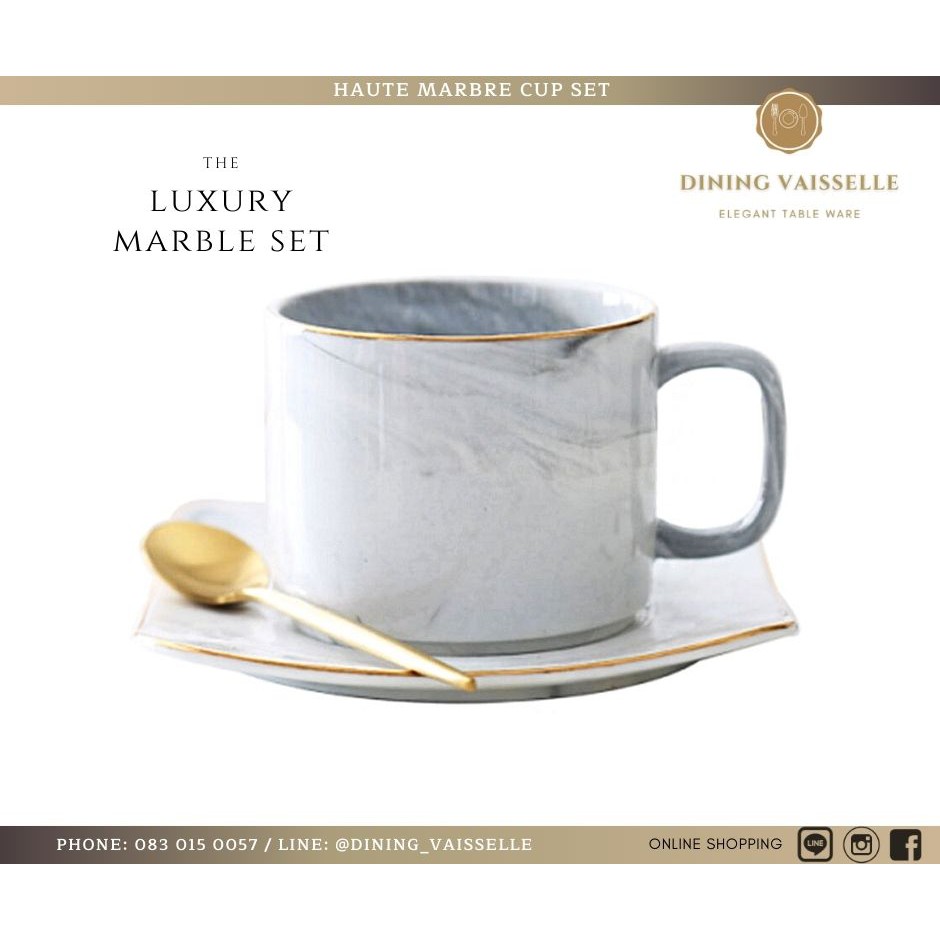 แก้วหินอ่อนขอบทอง-haute-marble-mug-วัสดุพรีเมี่ยมporcelainพร้อมจานรอง-อุปกรณ์บนโต๊ะอาหาร
