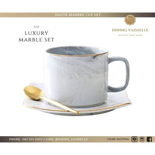 แก้วหินอ่อนขอบทอง Haute Marble mug วัสดุพรีเมี่ยมPorcelainพร้อมจานรอง อุปกรณ์บนโต๊ะอาหาร