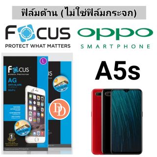Focus​ 👉ฟิล์ม​ด้าน👈 ​
OPPO A5s