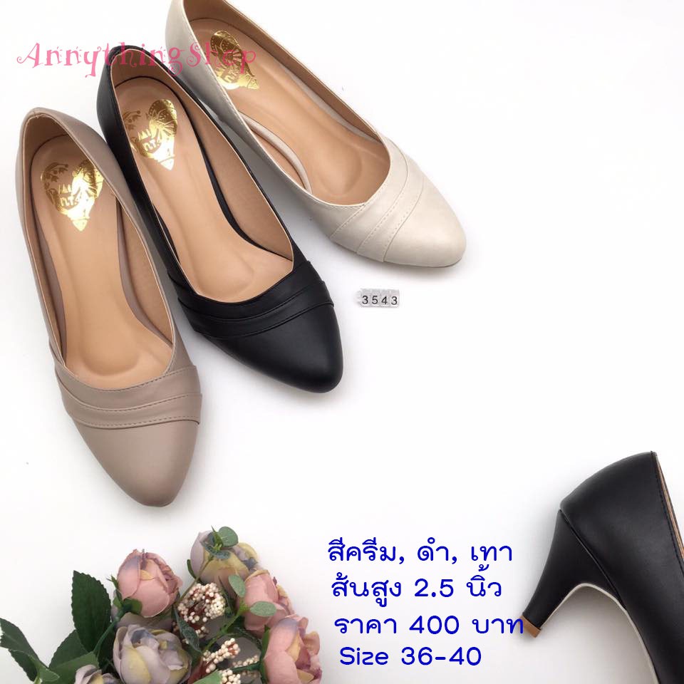 รองเท้าคัชชู-มีส้น-แบบสวย-ใส่สบาย-เรียบหรูดูดี-size-36-40