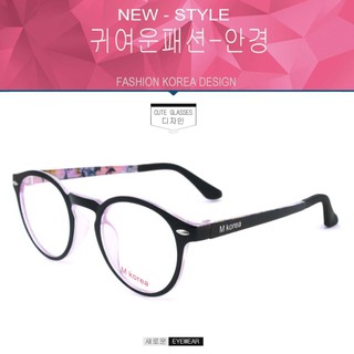 Fashion M Korea แว่นสายตา รุ่น 8540 สีดำตัดชมพูอ่อน