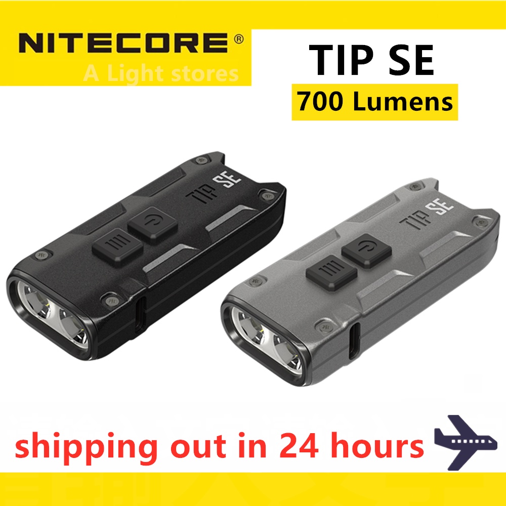 ไฟฉาย-nitecore-tip-se-osram-p8-led-700-lumens-แกนคู่-โลหะ-2-ชิ้น