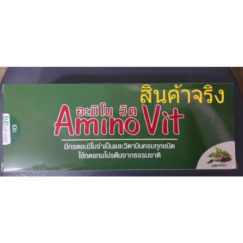 ภาพหน้าปกสินค้าAMINO VIT อะมิโน วิต จากร้าน noopeishop บน Shopee