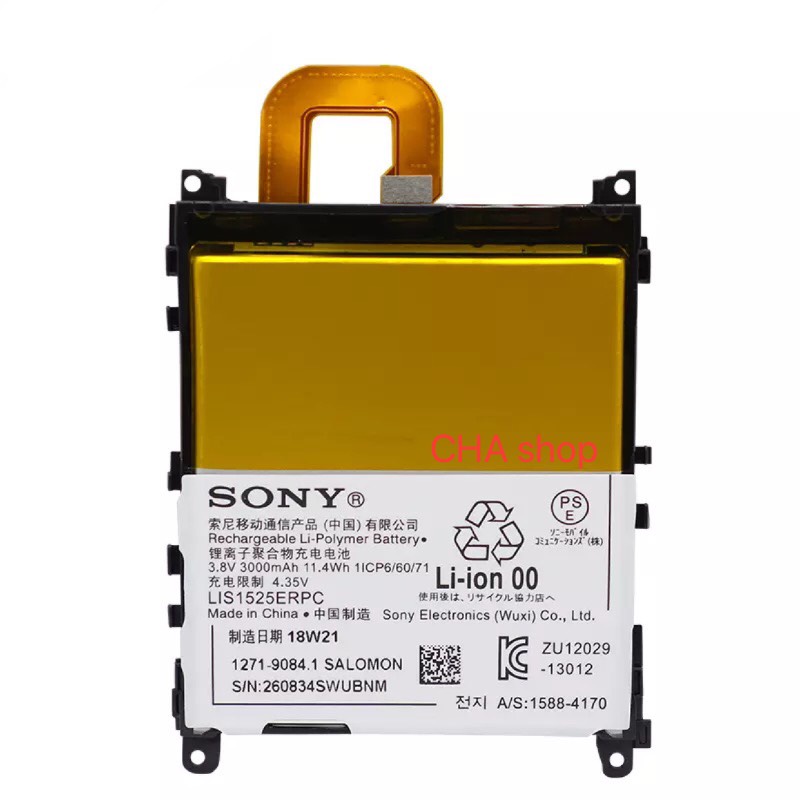 แบตเตอรี่-sony-xperia-z1-แบต-sony-xperia-z1-lis1525erpc-รับประกัน-3-เดือน-แบต-z1-battery-z1-lis1525erpc-3000mah