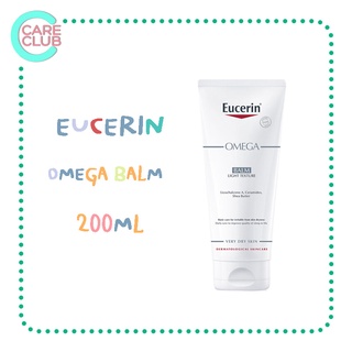 Eucerin Omega Balm 200 ml. บาล์มบำรุงผิวหน้าและผิวกาย สำหรับผู้มีปัญหาผิวแห้ง แดง คัน 200 มล.