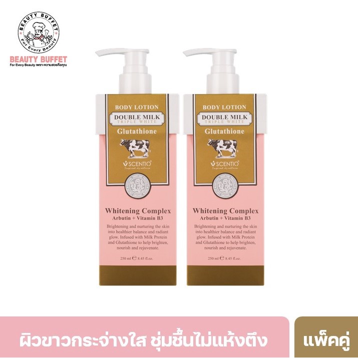 increase glutathione disulfide Glutathione Disulfide - an overview