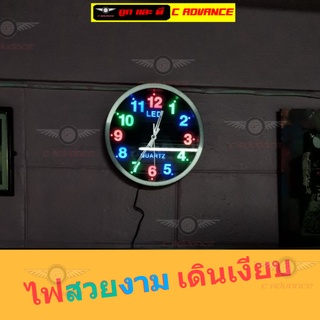 นาฬิกาติดผนัง Quartz LED CLOCK เรืองแสงได้ มี2ขนาด นาฬิกาติดผนังเรืองแสงเดินเงียบ นาฬิกาเรืองแสง ควอทซ์