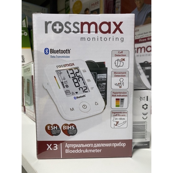 เครื่องวัดความดัน-rossmax-x3รับประกัน5ปี