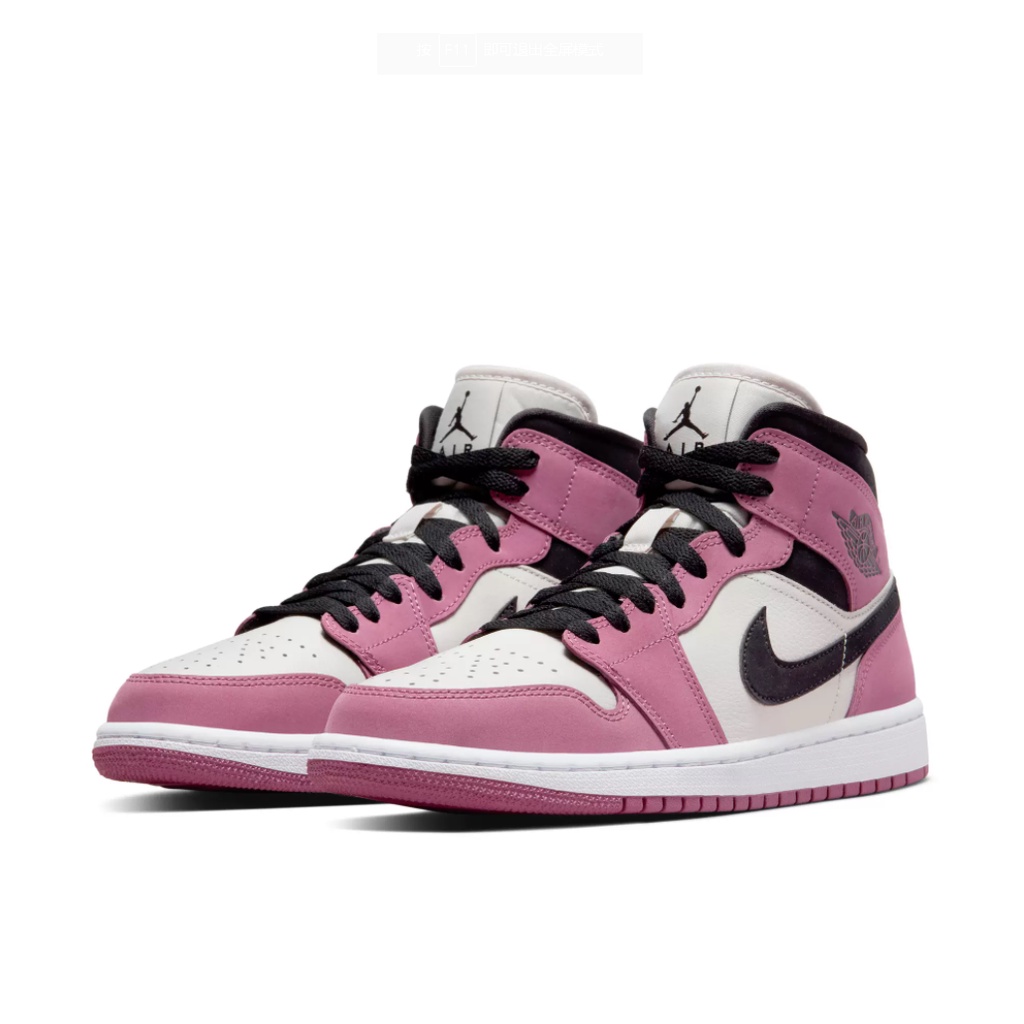 jordan aj 1 nova women's