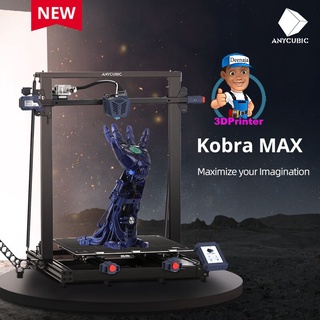 ANYCUBIC KOBRA 2 MAX เครื่องพิมพ์สามมิติขนาดใหญ่พิมพ์ FDM เครื่องพิมพ์แกนZคู่ ระบบ Auto-Leveling ขนาดพิมพ์400*400*450mm