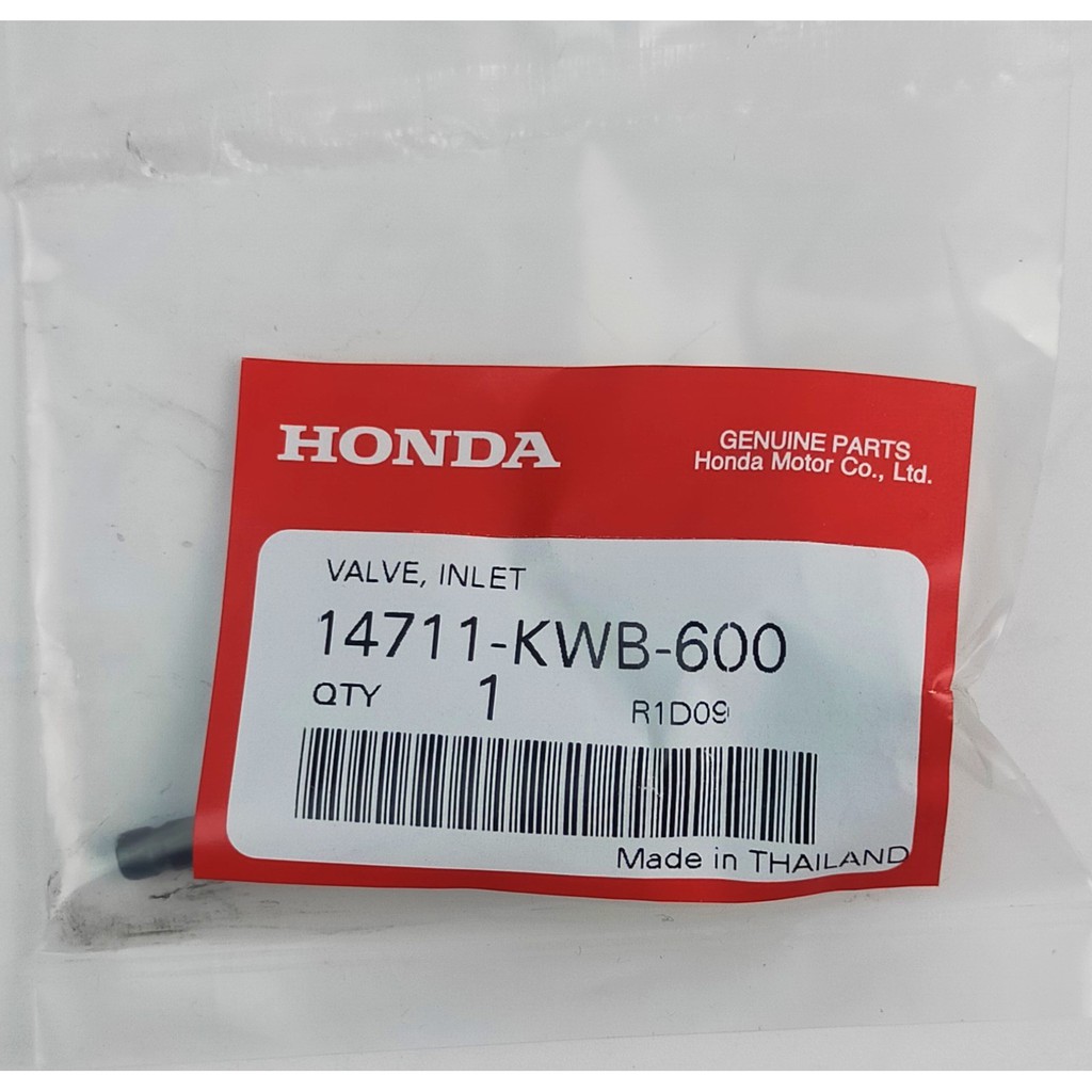 14711-kwb-600-วาล์วไอดี-honda-แท้ศูนย์