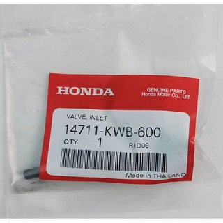 14711-KWB-600 วาล์วไอดี Honda แท้ศูนย์